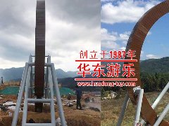 【SUNBET·申博(中国区)运动游乐案例】不一样的飞车秋千